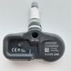 Комплект датчиків тиску в шинах для Toyota і Лексус PMV-C015 00183 фото 3