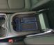 Органайзер у підлокітник Toyota RAV4 2018 2019 2020 2021 2022 синій 00057 фото 1