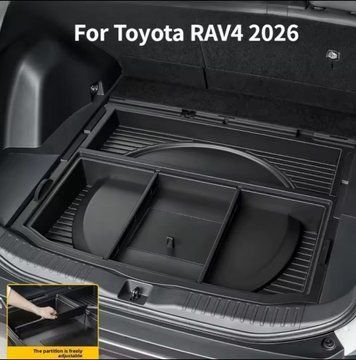 Органайзер багажника для Toyota RAV4 2026 2027  00348 фото
