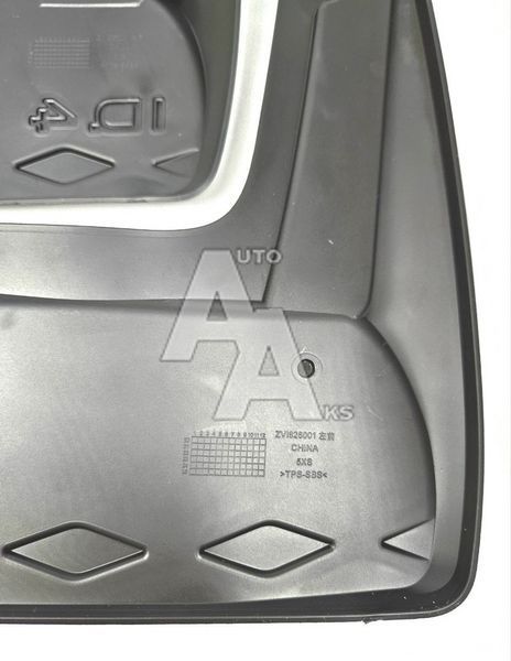 Комплект бризковиків для Volkswagen ID4 ID4X 2021 2022 2023 2024 2025 2026 00226 фото